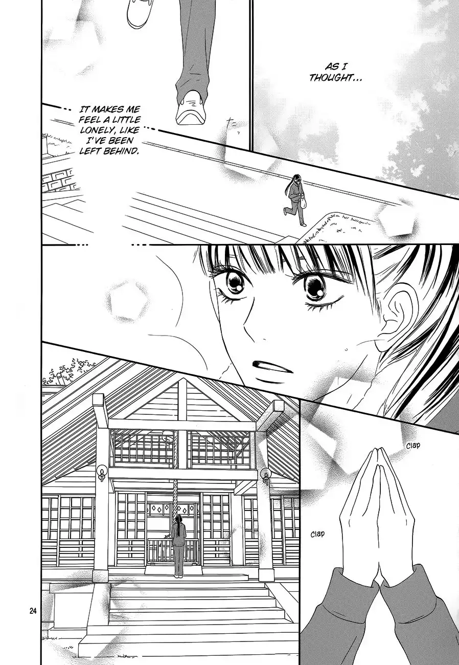 Kimi Ni Todoke Chapter 85 25